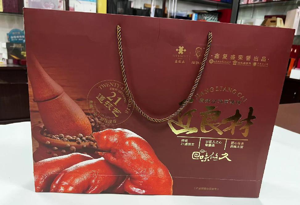 凤城礼品盒定制